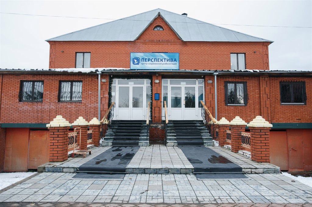 Перспектива г. Самара